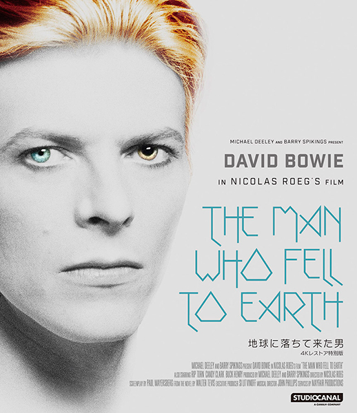 デヴィッド・ボウイ主演映画 地球に落ちて来た男 4Kレストア 特別版