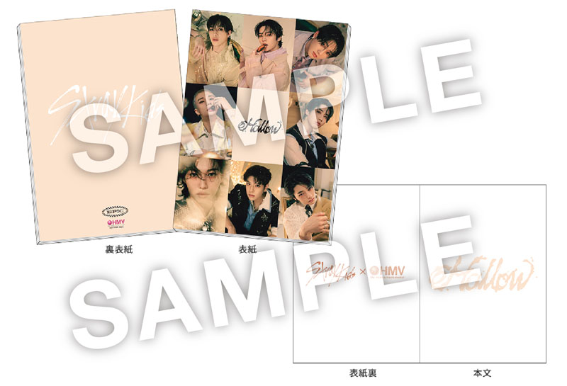 Stray Kids 日本3rdミニアルバム『Hollow』2025年6月18日リリース