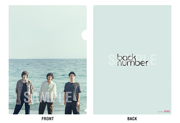 back number 新曲 22nd ニューシングル『新しい恋人達に』9月11日発売