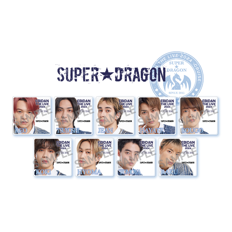 HMVモバガチャ】EBiDAN THE LIVE CRUISE 2024 アクリルクリップ販売