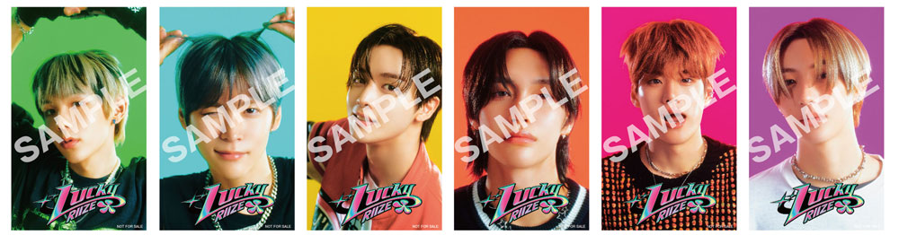 RIIZE 新曲 日本デビューシングル『Lucky』2024年9月5日(木)リリース