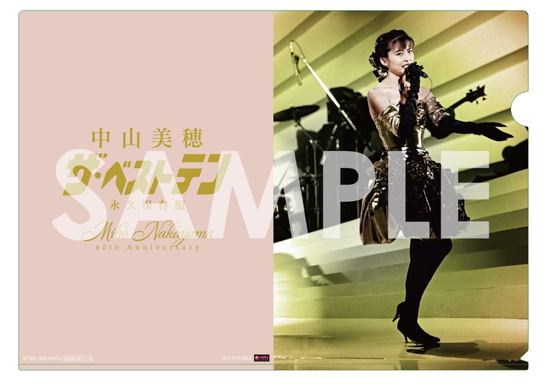 中山美穂 「ザ・ベストテン」映像ブルーレイボックス 2025年3月19日