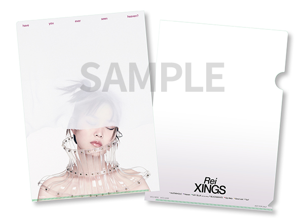 Rei 最新ミニアルバム『XINGS』10月9日発売《先着特典：A4クリア
