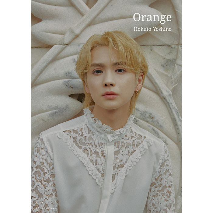 吉野北人（THE RAMPAGE）2nd写真集『Orange』2025年1月24日発売