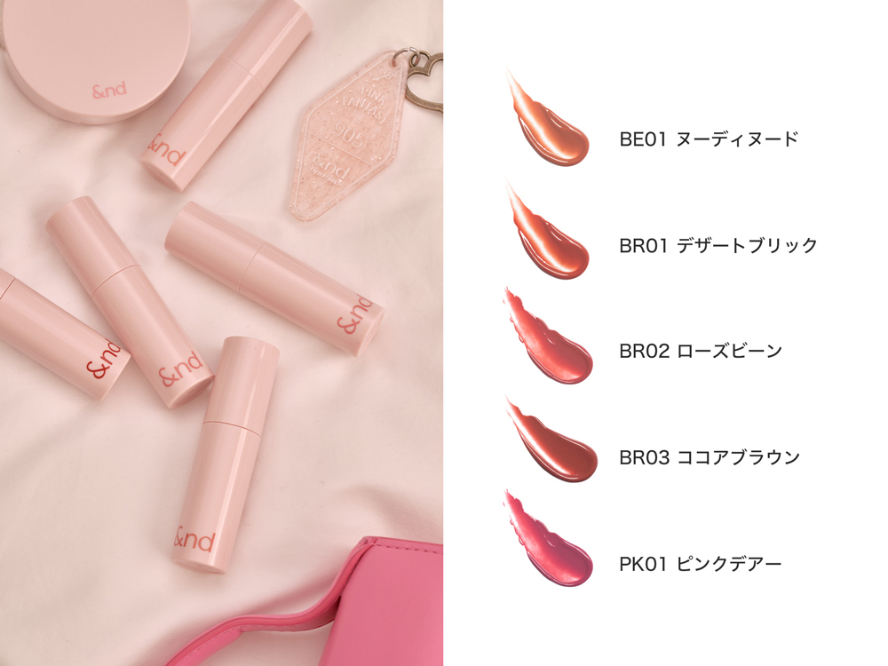 ローソンで大人気！&nd by rom&nd(アンドバイロムアンド)|