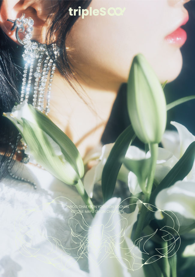 tripleS 日本デビューシングル『tripleS ∞! ＜アンタイトル＞』2024年