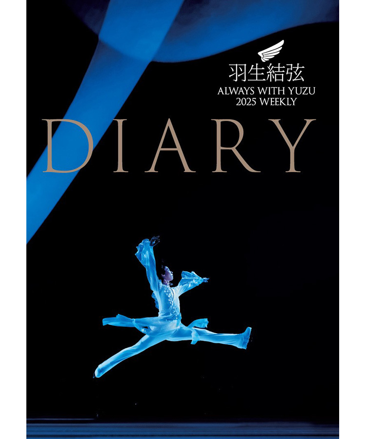 非売品】羽生結弦 P&G当選品YUZU DAYS ミニフォトブック&週末仙台羽生