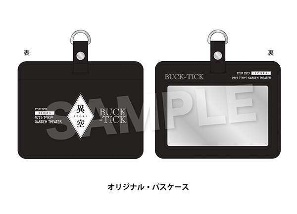 BUCK-TICK ライブ DVD＆ブルーレイ『TOUR 2023 異空-IZORA- 0723 TOKYO