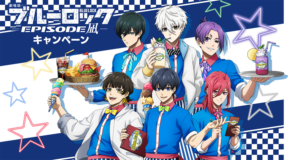 劇場版ブルーロック -EPISODE 凪-』ローソンオリジナルグッズ|グッズ