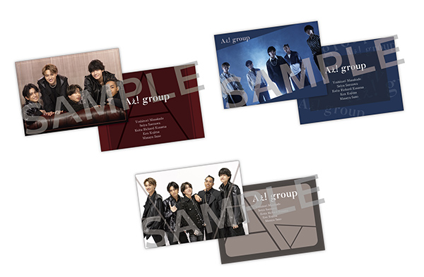 Aぇ! group デビューシングル「《A》BEGINNING」5月15日発売《先着特典