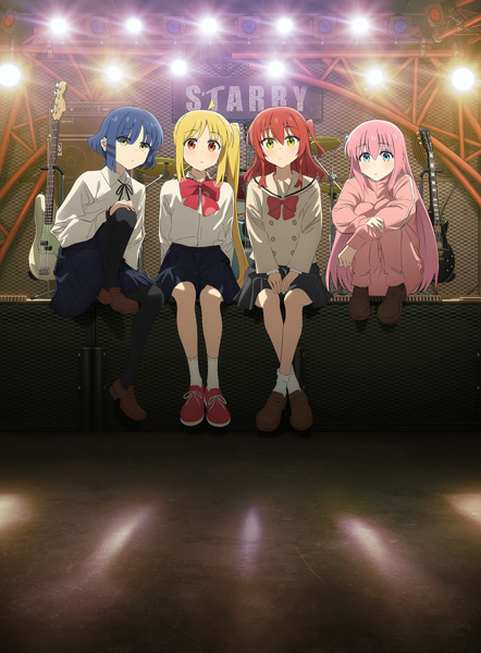 劇場総集編 ぼっち・ざ・ろっく！ Blu-ray & DVD 2025年2月12日 発売中