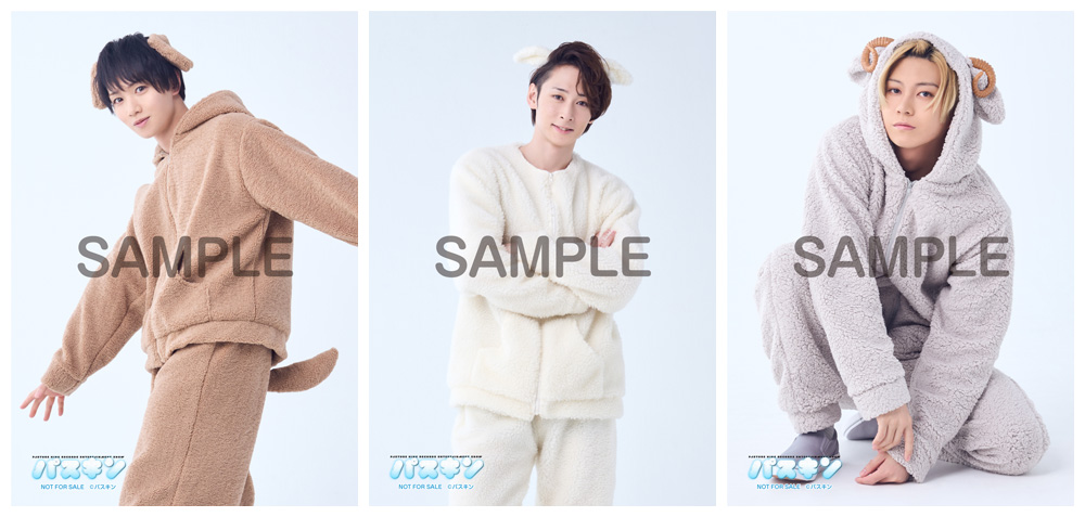 パスキン Blu-ray 2025年1月／2月 発売中 【HMV限定特典つき