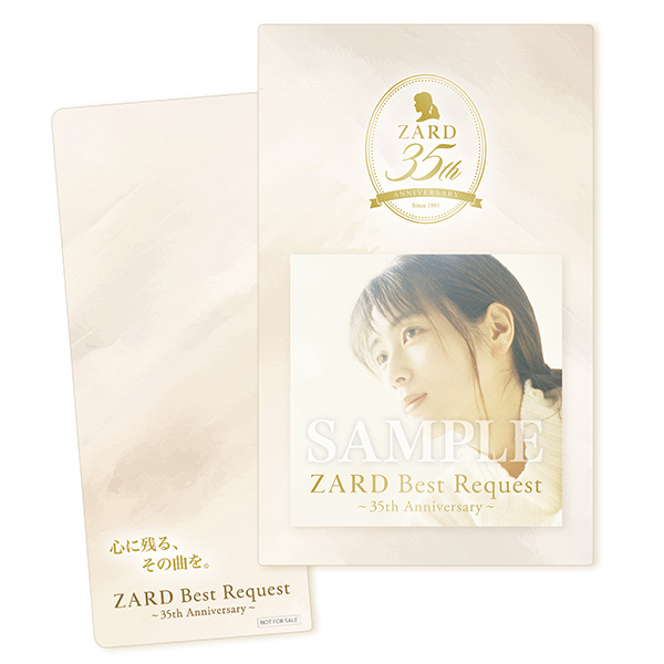 ZARD 35周年記念リクエストベストアルバム『ZARD Best Request ~35th
