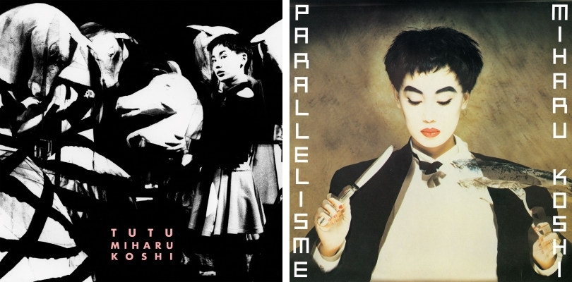 コシミハル アルバム『チュチュ』『パラレリズム』がカラー盤でLP再発