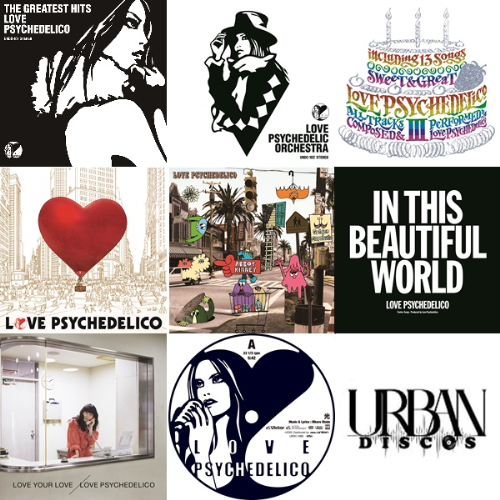 LOVE PSYCHEDELICO アルバム7タイトルをアナログで発売|ジャパニーズ