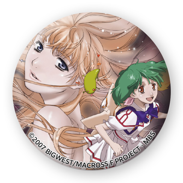 マクロスF オールタイムベストアルバム CD & LP 「娘々グレイテスト