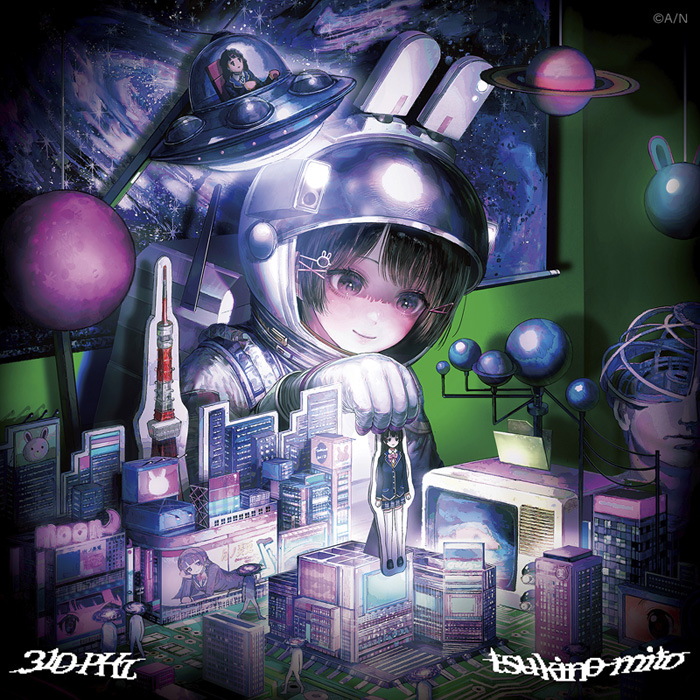 月ノ美兎 1stミニアルバム CD 「310PHz」 2025年2月19日 発売中