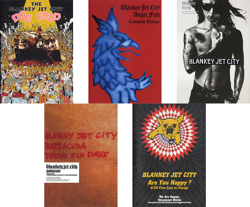 BLANKEY JET CITY ライブ ブルーレイ 5タイトル 2月26日・4月30日発売