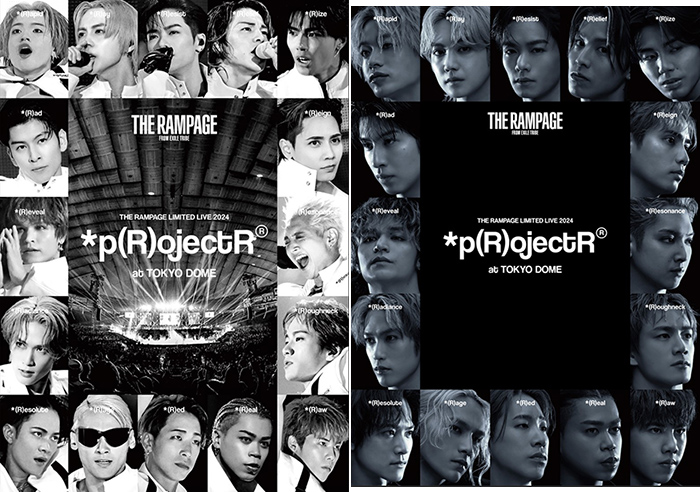 THE RAMPAGE ライブ ブルーレイ＆DVD『THE RAMPAGE LIMITED LIVE 2024
