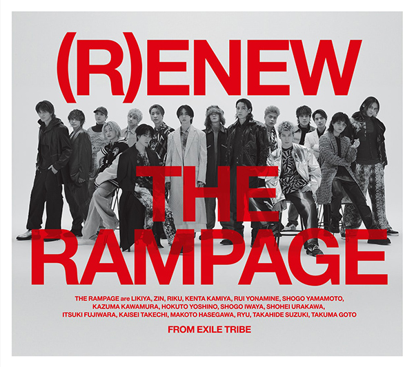THE RAMPAGE 6th ニューアルバム『(R)ENEW』3月5日発売《先着特典