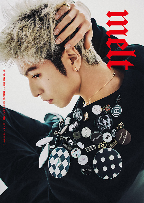 長谷川慎 白衣装 タオル 長谷川慎 白衣装 タオル expo RAMPAGE 長谷川