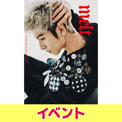 長谷川慎 白衣装 タオル 長谷川慎 白衣装 タオル expo RAMPAGE 長谷川