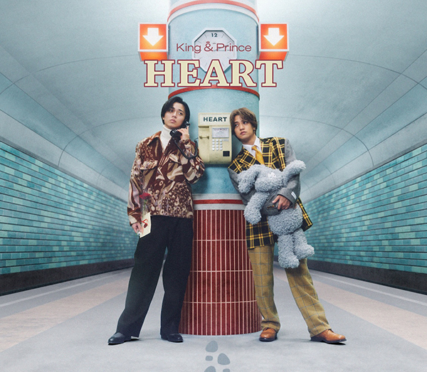 King＆Prince 16thシングル『HEART』3月12日発売《先着特典：形態別