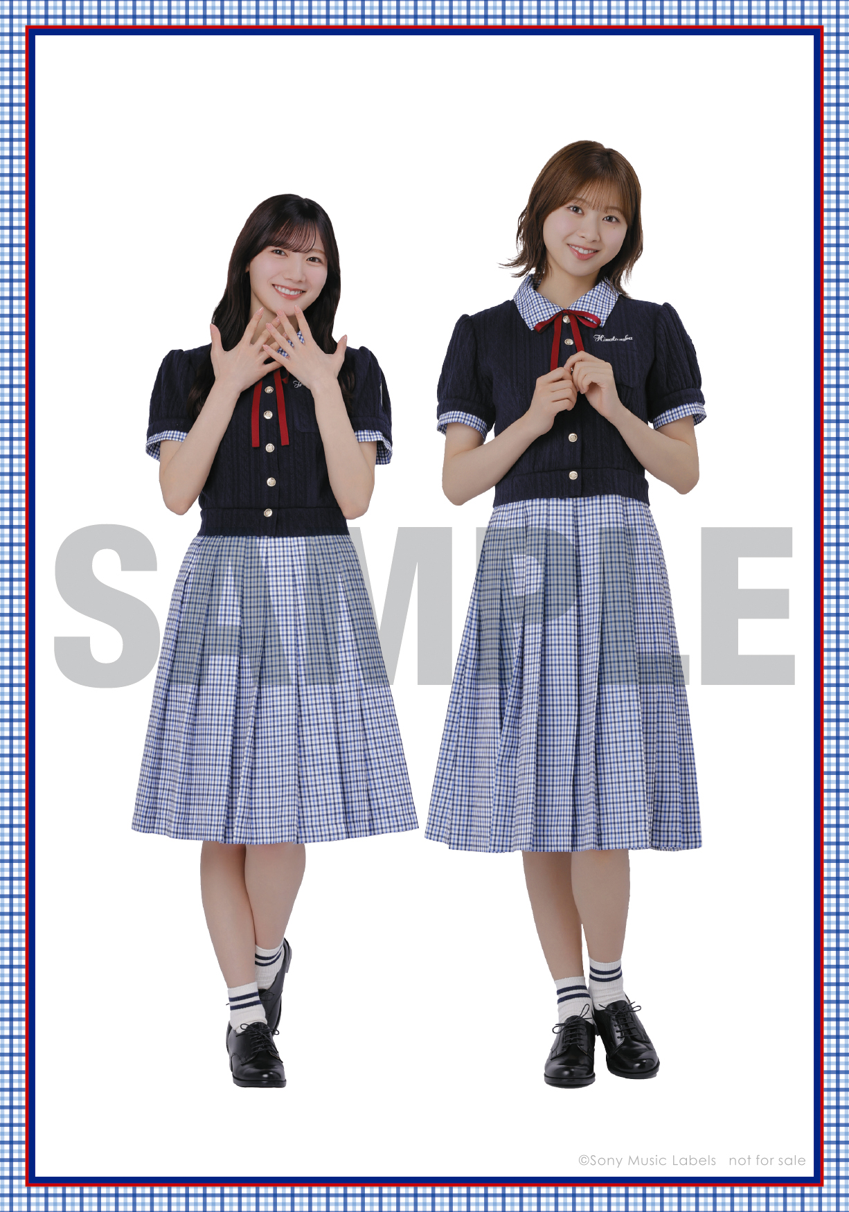 日向坂46 14thシングル『Love yourself!』5月21日発売《＠Loppi・HMV