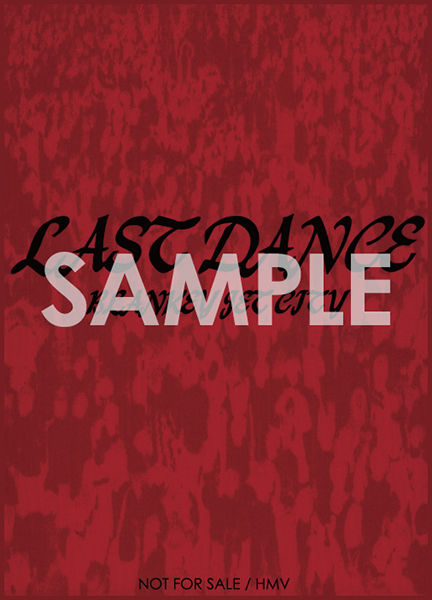 BLANKEY JET CITY 伝説の解散ライヴ ブルーレイ『LAST DANCE COMPLETE