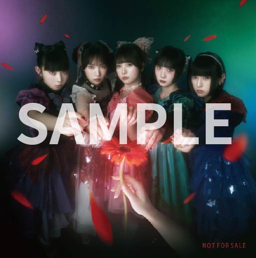 ファントムシータ 1st シングル『すき、きらい』2025年7月9日発売《HMV