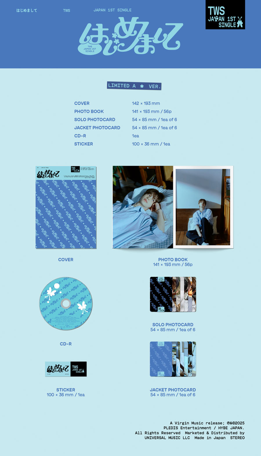 TWS Japan 1st Single「はじめまして」の発売を記念して、全国のHMVに