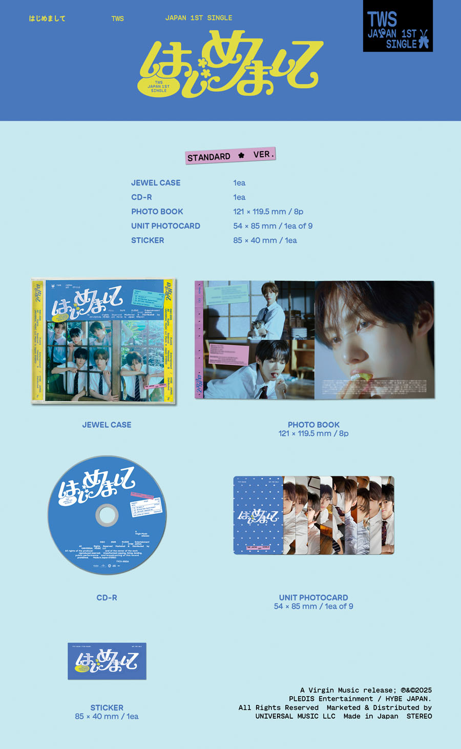 TWS Japan 1st Single「はじめまして」の発売を記念して、全国のHMVに