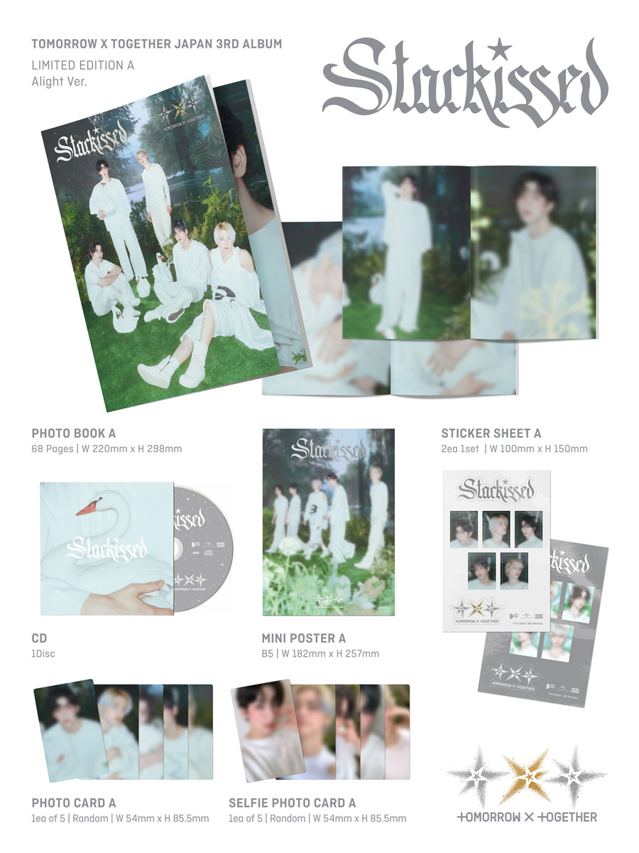 TOMORROW X TOGETHER 日本3rdアルバム『Starkissed』2025年10月22日(水