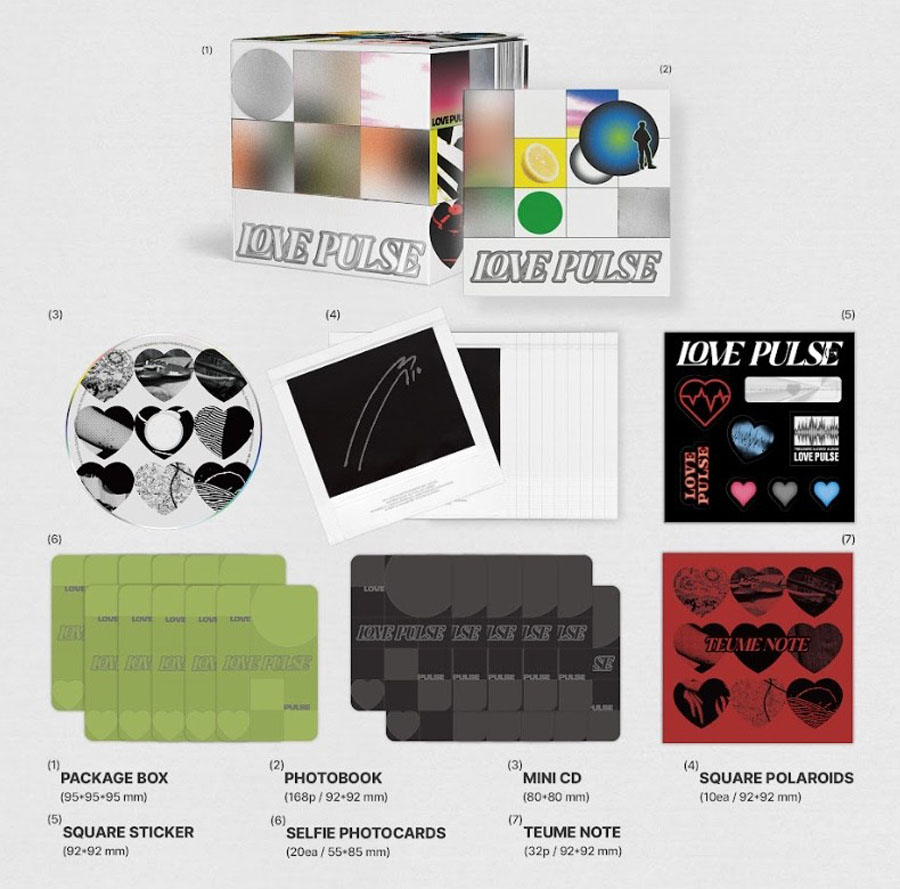 treasure 15枚 treasure CD 15枚 TREASURE (トレジャー)｜商品一覧