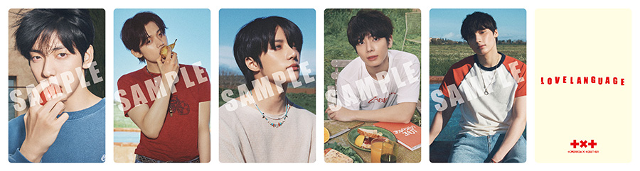 TOMORROW X TOGETHER 'Love Language' (Love Lock Ver.) 予約販売開始