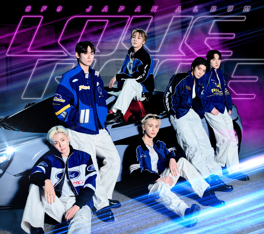SF9 日本オリジナルアルバム『LOVE RACE』2025年7月16日リリース《HMV