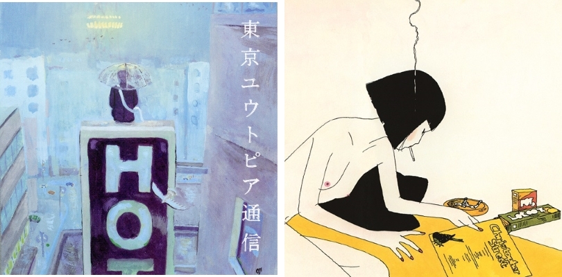 Lamp 名盤『東京ユウトピア通信』『ゆめ』アナログ再発|ジャパニーズ