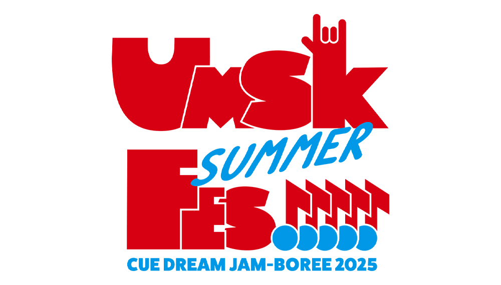 CUE DREAM JAM-BOREE 2025」オフィシャルグッズ先行販売が決定！|グッズ