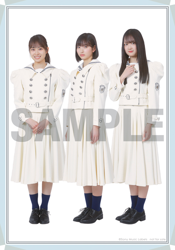 櫻坂46 新曲 12thシングル『Make or Break』2025年6月25日発売《@Loppi