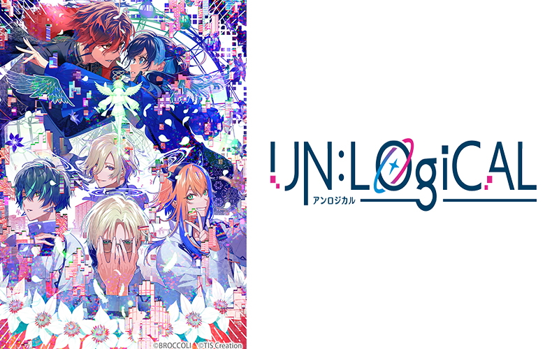 UN:LOGICAL』2026年1月22日(木)発売《HMV限定セットあり》|ゲーム