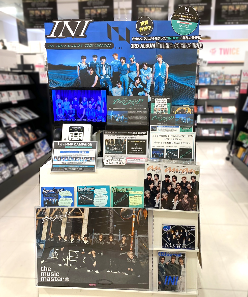 INI 3RD ALBUM『THE ORIGIN』2025年6月25日リリース記念【HMV店舗