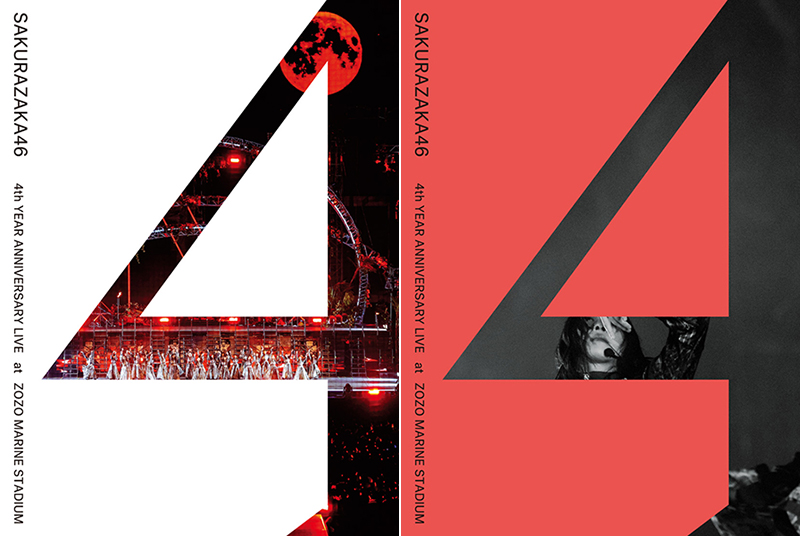 櫻坂46 最新ライブBlu-ray・DVD『4th YEAR ANNIVERSARY LIVE at ZOZO
