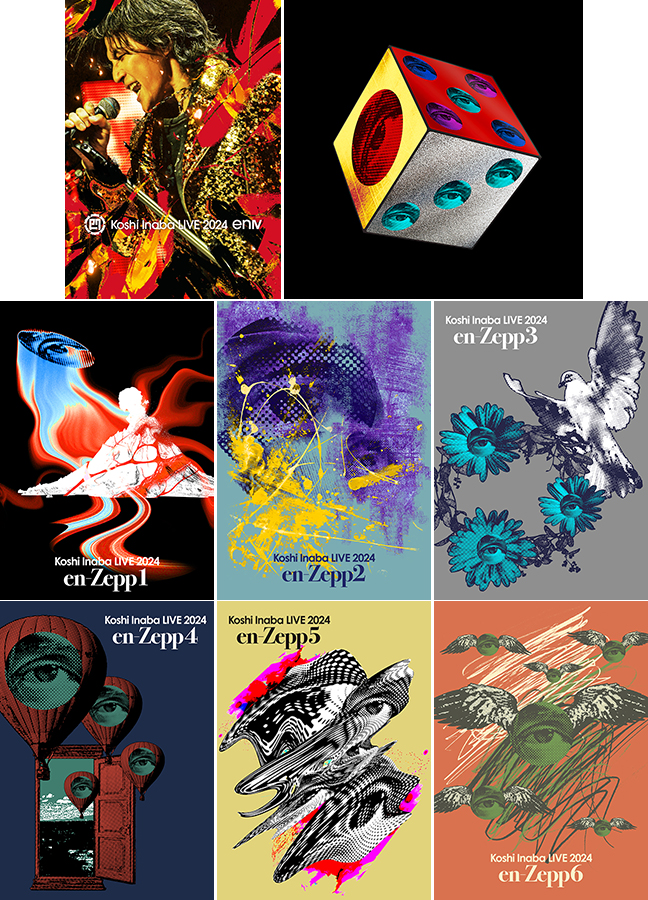 稲葉浩志 ライブBlu-ray＆DVD『Koshi Inaba LIVE 2024 ~enIV~』2025年8