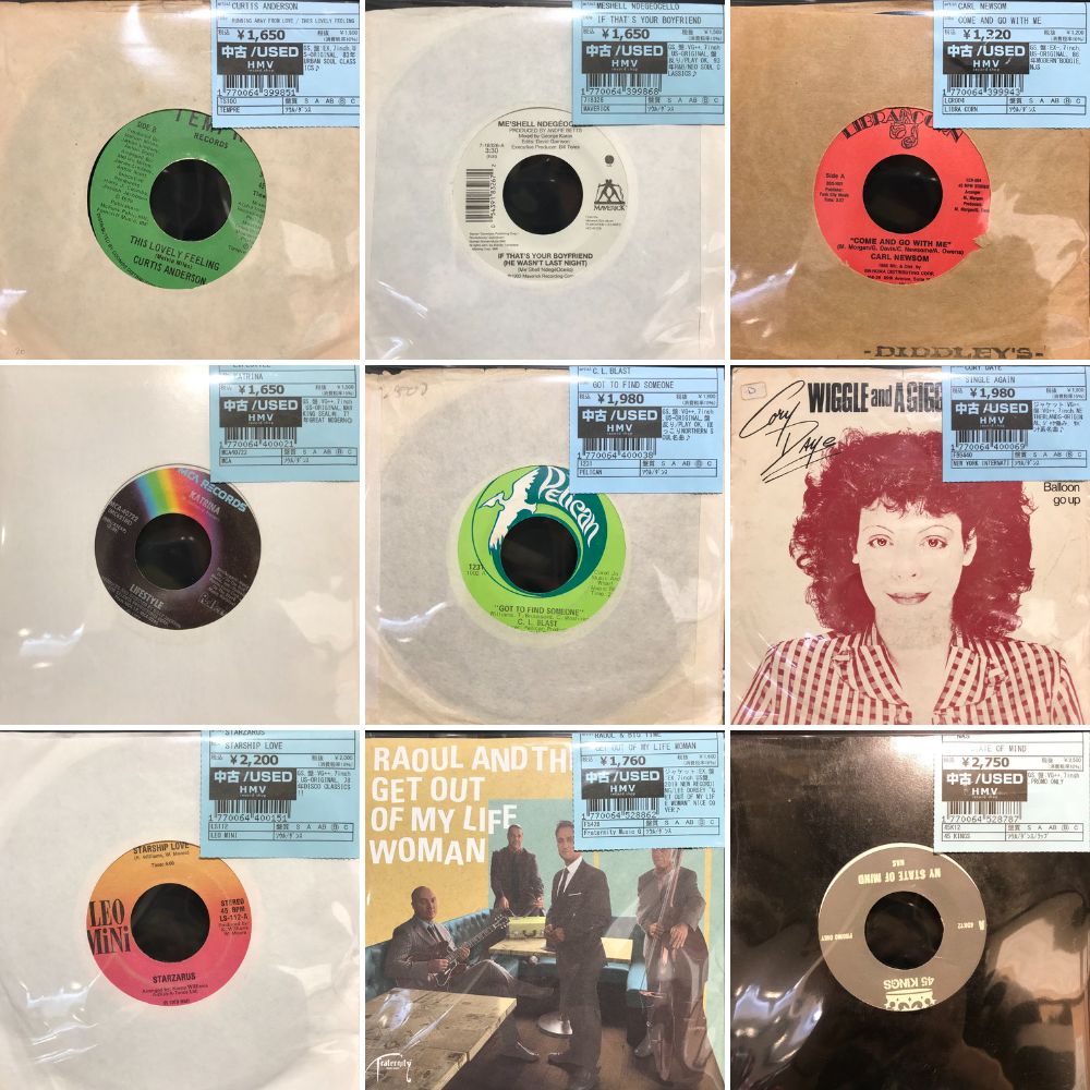 新宿】7/9(水)中古新入荷|中古