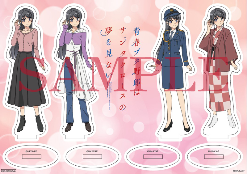 青春ブタ野郎はサンタクロースの夢を見ない Blu-ray ＆ DVD 2025年9月