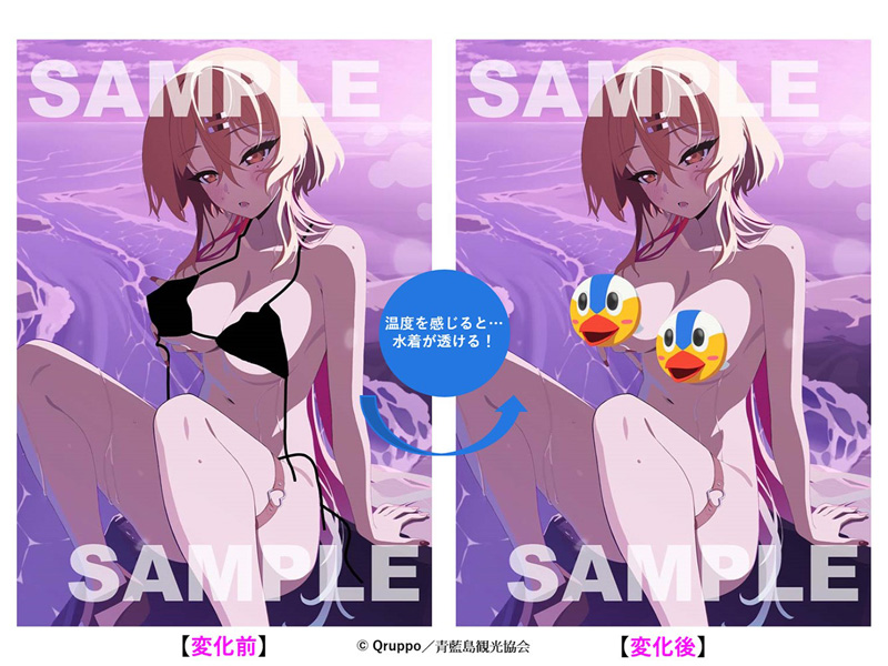 ぬきたし Blu-ray BOX 2025年11月／12月 発売中|アニメ