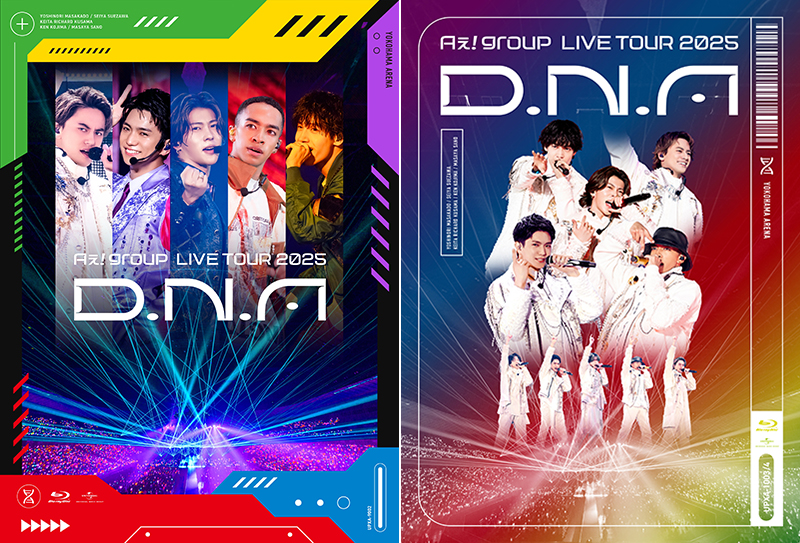 Aぇ! group 最新ライブBlu-ray＆DVD『Aぇ! group LIVE TOUR 2025 D.N.A