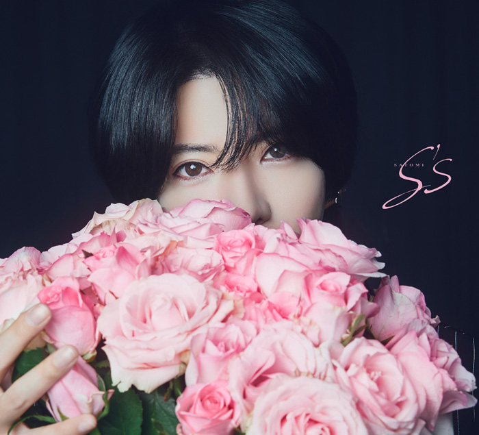 さとみ 2ndアルバム CD 「S's」 2025年9月24日 発売中|ジャパニーズ