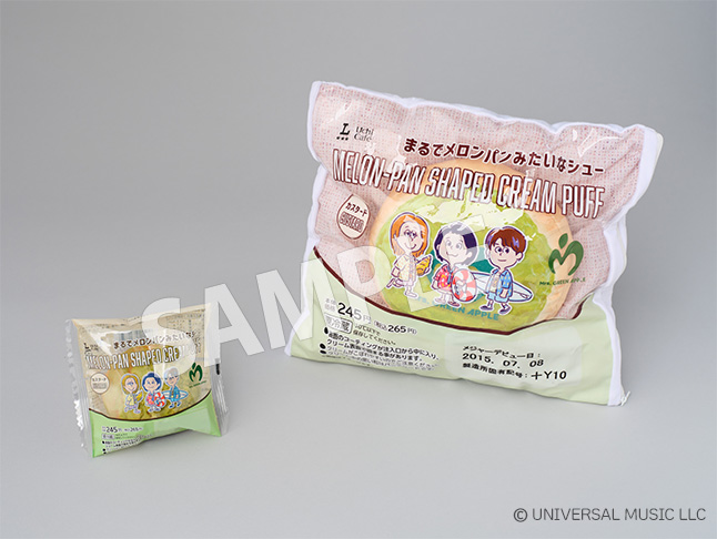 MGA×LAWSON オリジナルクッション」オンライン予約 | Mrs. Green Apple