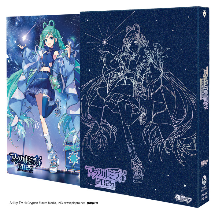 初音ミク マジカルミライ 2025 Blu-ray ＆ DVD 2026年2月4日 発売中